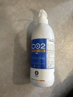 カーボキシー 炭酸パック 業務用　ジェル