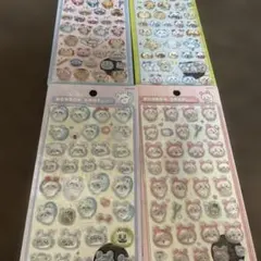 ちいかわボンボンドロップシール第2弾 4種セット