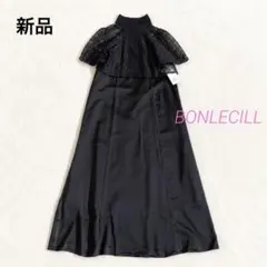 新品　ボンルシール　マルチウェイ チェック柄レースボレロ＆変形キャミソールドレス