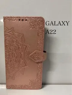 Galaxy A22 ギャラクシー バタフライ 手帳型 ケース  ピンクゴールド