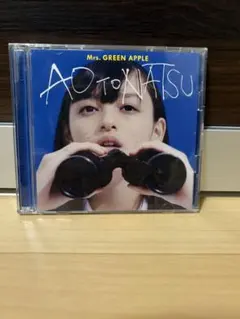 Mrs. GREEN APPLE 青と夏 初回限定盤 CD+DVD 帯あり