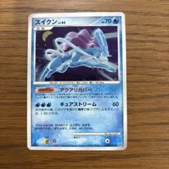 [美品]スイクン　プロモ　legendパーフェクトセット　渦巻ホロ 2026年最新】スイクンの人気アイテム - メルカリ