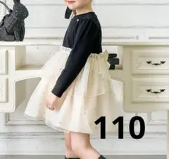 アプレレクール 花びらチュールバックリボンワンピース