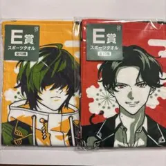 Item thumbnail for item 636c12cc-0863-4784-8459-01dea37612a4