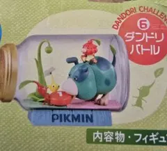 ピクミン　テラリウムコレクション2