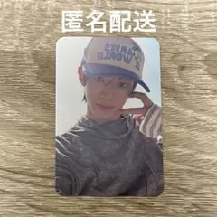 TWS TRY WITH US ドフン yes24 トレカ