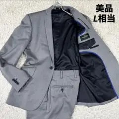 【美品】セットアップ　ジャケット　パンツ　グレー　L相当　NEWYORKER