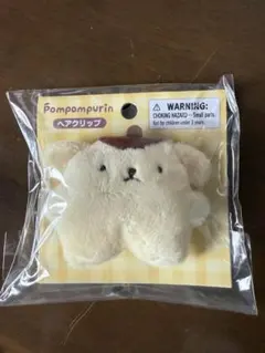 あの頃のポムポムプリンデザインシリーズ　キャラクター形ヘアクリップ