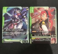 ガンダム・エアリアル（改修型） スレッタ・マーキュリー 各4枚 プロモ