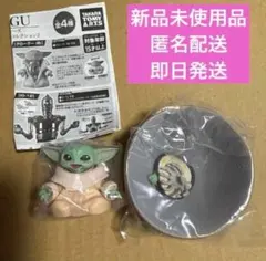 スター・ウォーズ　グローグーいっぱいコレクション2 GROGU 新品未開封品