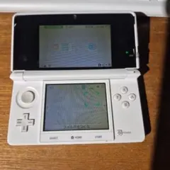 Item thumbnail for item 823b1a9d-1645-40e8-ab3b-83c91ae9c556