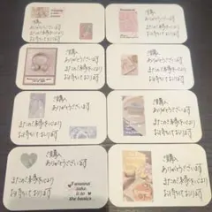 手書きサンキューカード・サンクスカード・54枚 コラージュシール