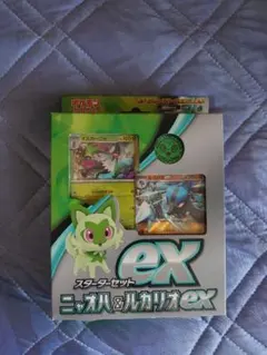 ポケモンカード スターターセットex ニャオハ＆ルカリオexのサムネイル