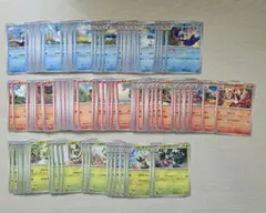 ポケモンカード パルデア御三家 まとめ売りのサムネイル