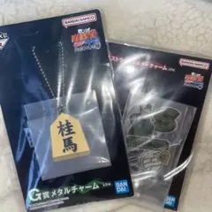 シカマル‼️シカマル‼️NARUTO メタルチャーム 2個セット