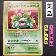 2026年最新】とりかえっこプリーズの人気アイテム - メルカリ