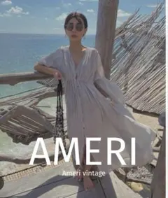 まゆん様 リクエスト 2点 まとめ商品