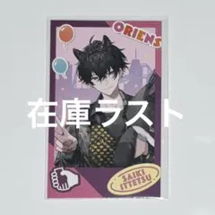 にじさんじ チェキ風カード 佐伯イッテツ