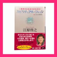 Item thumbnail for item 4c0eb892-ed39-4d85-812c-348352542d90