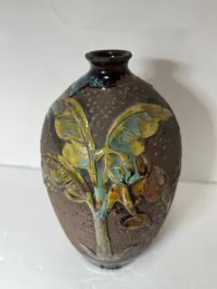 2026年最新】琉球 壺の人気アイテム - メルカリ