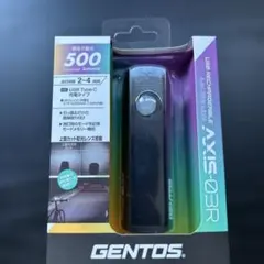 GENTOS AXIS AXS-03R LEDバイクライト 本体のサムネイル