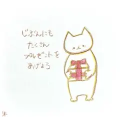 【810】【猫の絵】オリジナル手描きアナログイラスト原画　自作創作アート作品　詩