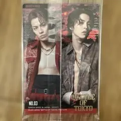 BOT ランペ　陸　RIKU リクさん　バトルオブトーキョー　ウエハース浅見よう