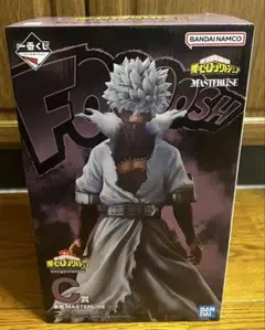 一番くじ 僕のヒーローアカデミア C賞 荼毘 フィギュア