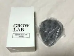 グロウラボ　スカルプマッサージブラシ　GROW LABのサムネイル