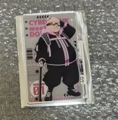 Item thumbnail for item 519269c7-3b01-48dd-be00-f5c8f52ce4d2