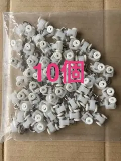 Item thumbnail for item 193cc999-6549-48f8-824f-5322dcf94add