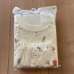 《UNIQLO》 パジャマ　長袖　110cm