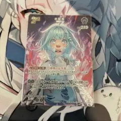 ホロライブ 水宮枢 ホロカ プロモ - メルカリ