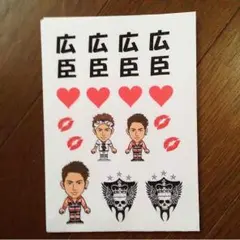 れなさま専用♩