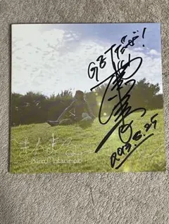 2025年最新】松本梨香 サインの人気アイテム - メルカリ