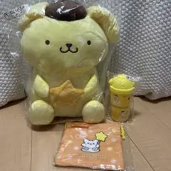 サンリオキャラクター大賞くじ　ポムポムプリン　ぬいぐるみ　タンブラー　巾着セット