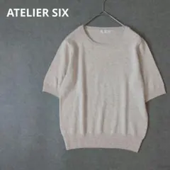 Item thumbnail for item 4a51d0de-dc95-4852-a23a-d3801361bbc7