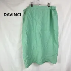 DAVINCI◇タイトロングスカート　ライトグリーン　春夏　薄手　リネン　麻混
