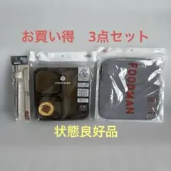 Item thumbnail for item 623d7e85-6fd1-4e14-b41d-1c198ab03f85