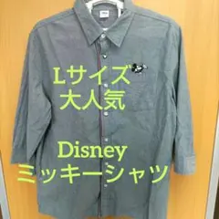 大人気【ディズニー】ワイシャツ　メンズ　ミッキーマウス刺繍　七分袖　大きいサイズ