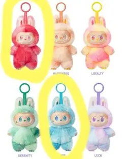 石田様 リクエスト 2点 まとめ商品