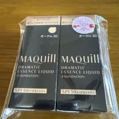 MAQuillAGE マキアージュ　ドラマティックエッセンスリキッド　２本セット