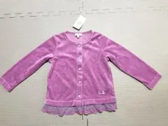 Item thumbnail for item 30b2ab07-3329-4da8-b01a-7522ba6283d0