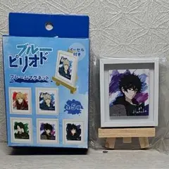 2026年最新】橋田悠の人気アイテム - メルカリ