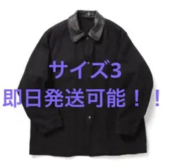 【新品未使用】COMOLI 24AW デニムレザーワークジャケット サイズ3