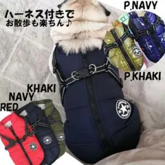 mk様 リクエスト 3点 まとめ商品