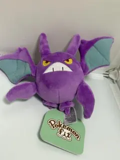 Item thumbnail for item e9bb1da6-8437-4326-bff6-067592845466