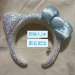 【レア】USJユニバ　カチューシャ　キティ　水色　白