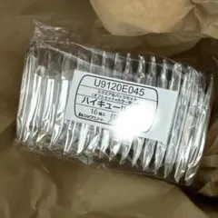 ハイキュースクエア缶バッジ　BOX（オフショット×カラー第一弾）セブンネット限定