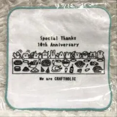 Item thumbnail for item c420fb74-360d-4b7b-a8b3-02c68a0f1493